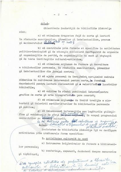 M-1001-2 - Ilie Rădulescu